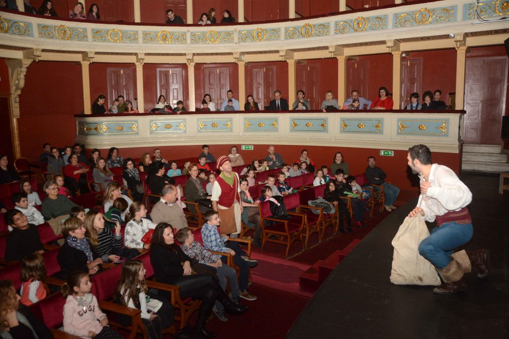 Η παιδική γιορτή του ΠΣΑΤ στην Πάτρα