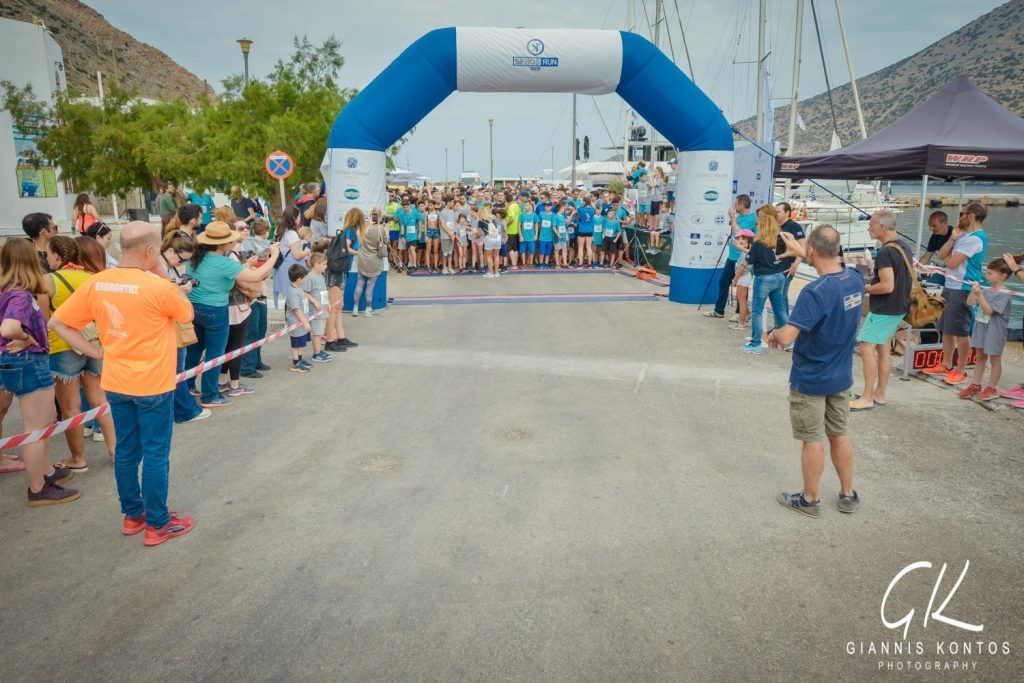 Κορυφώνονται οι προετοιμασίες για το “Sifnos Run 2019”