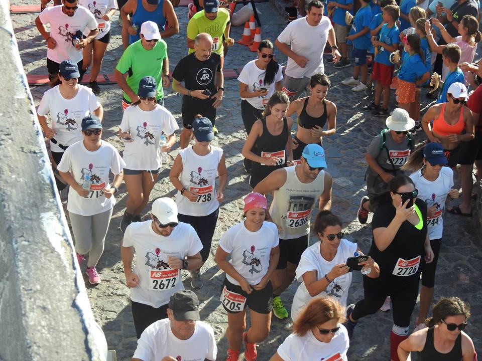 Skyros Run 2019: Αθλητισμός και πολιτισμός σε ένα χορταστικό τριήμερο