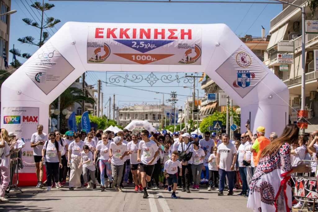 Με επιτυχία και υπό την αιγίδα του ΠΣΑΤ πραγματοποιήθηκε η Ειρηνοδρομία 2023