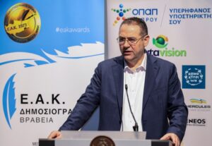 Σημαντικά θέματα του Αθλητισμού και της Δημοσιογραφίας Ελλάδας και Κύπρου στο 34ο Συνέδριο της Πάφου