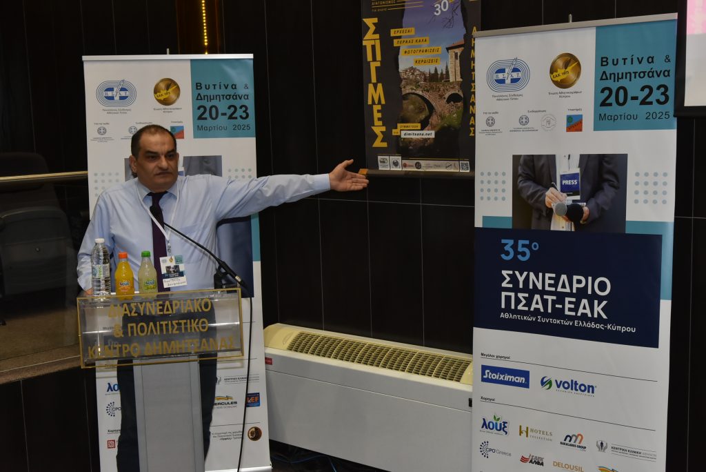 Ο φωτορεπόρτερ Βασίλης Κουτρουμάνος, μίλησε για τις εμπειρίες του στους Ολυμπιακούς Αγώνες