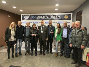 Το 35ο Συνέδριο ΠΣΑΤ-ΕΑΚ σε εικόνες