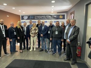 Το 35ο Συνέδριο ΠΣΑΤ-ΕΑΚ σε εικόνες