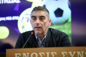 Σεμινάριο κανονισμών διαιτησίας ποδοσφαίρου στην Αθήνα