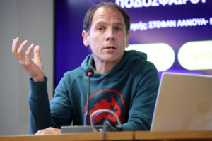 Σεμινάριο κανονισμών διαιτησίας ποδοσφαίρου στην Αθήνα