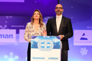 Οι πρωταγωνιστές του Ελληνικού Αθλητισμού στη Γιορτή των Κορυφαίων του ΠΣΑΤ