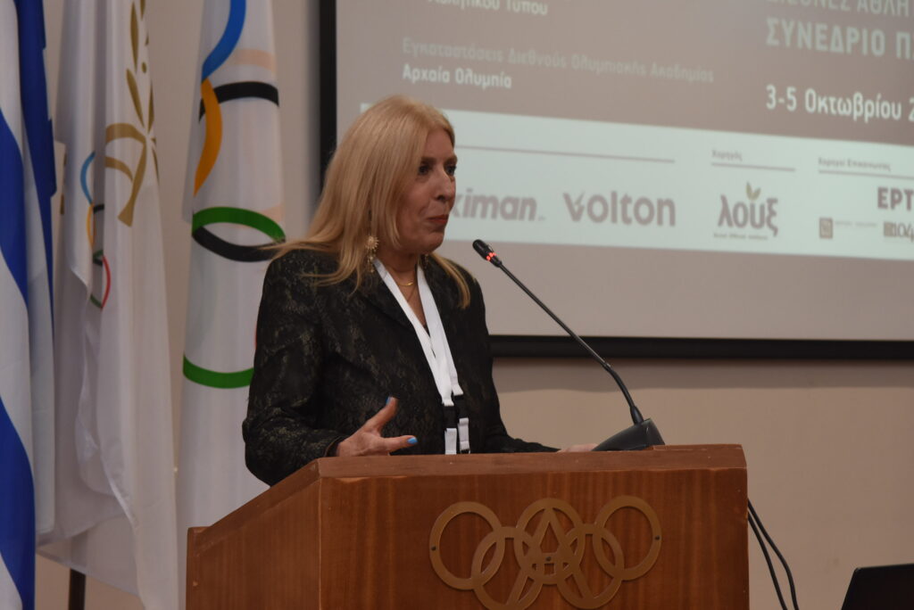 Η Γιώτα Αντωνοπούλου αναφέρθηκε στη Γλώσσα και την Αφηγηματικότητα στο αθλητικό ρεπορτάζ