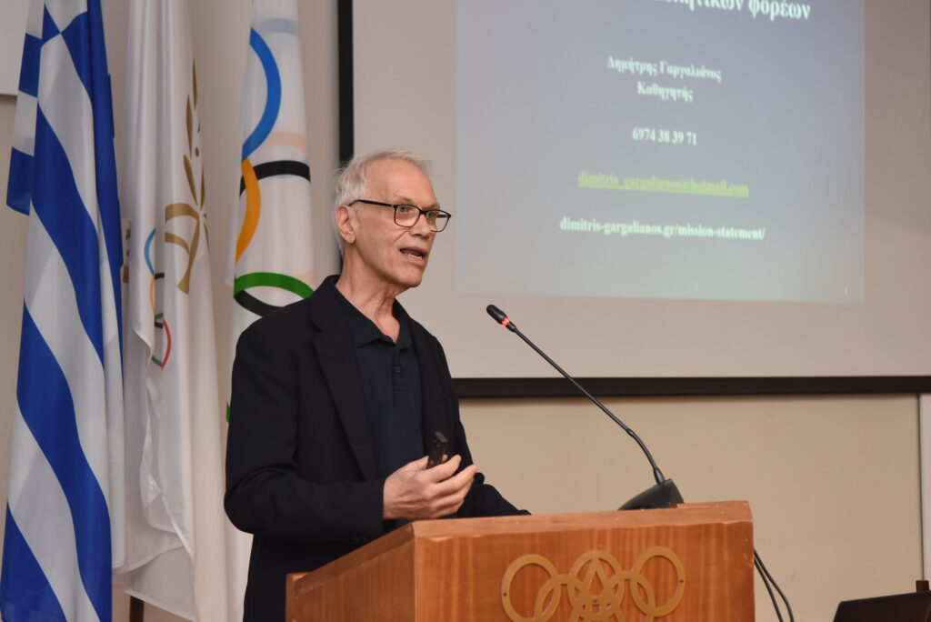 Ο Δημήτρης Γαργαλιάνος αναφέρθηκε στην εκπαίδευση των διοικητικών στελεχών του Αθλητισμού