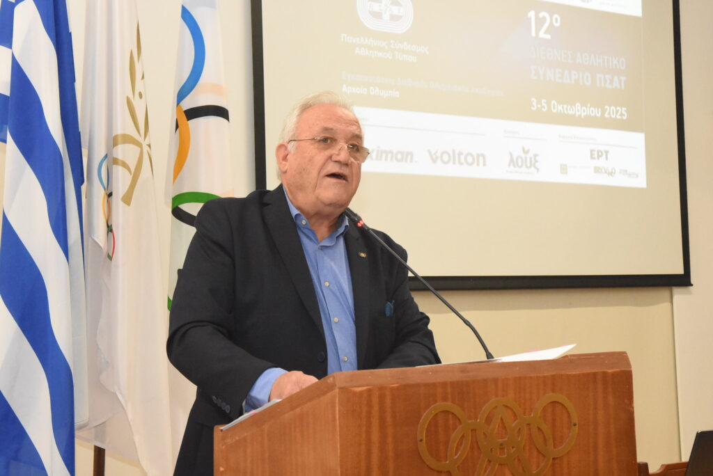 Ο Αντώνης Νάτσιος έκανε μια ιστορική αναδρομή του αθλήματος της πάλης