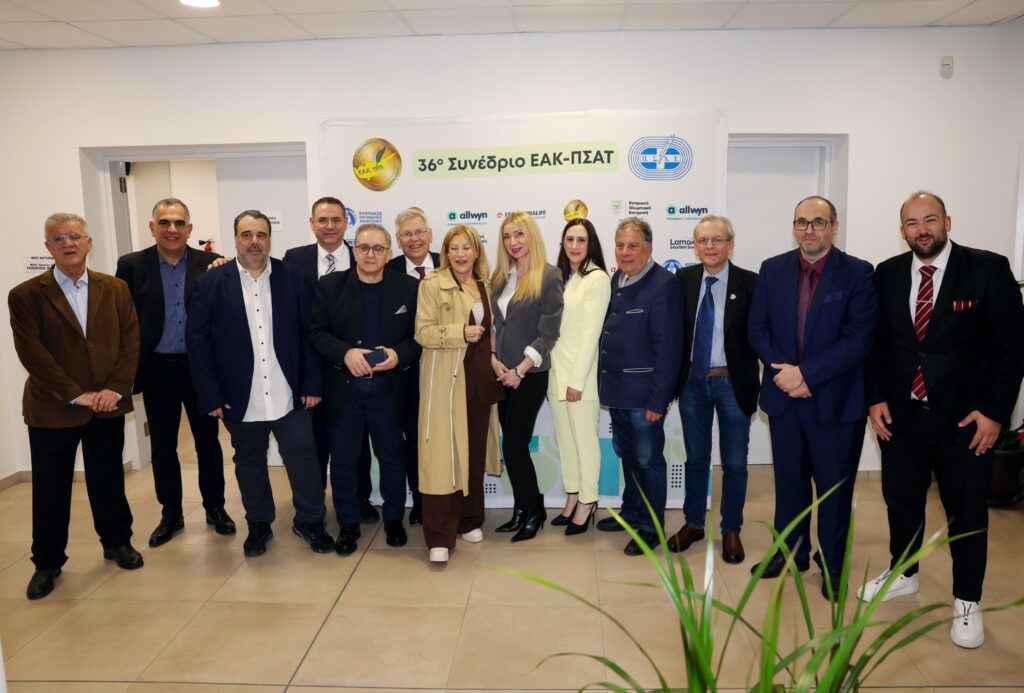 Το 36ο Συνέδριο Αθλητικών Συντακτών ΕΑΚ-ΠΣΑΤ πέρασε στην ιστορία