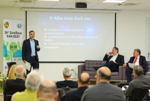 Το 36ο Συνέδριο Αθλητικών Συντακτών ΕΑΚ-ΠΣΑΤ πέρασε στην ιστορία