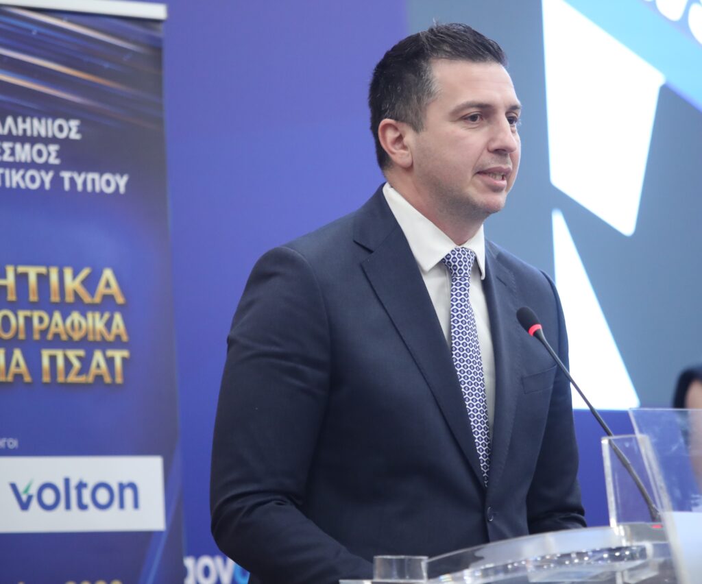 Ο χαιρετισμός του Γενικού Γραμματέα Επικοινωνίας & Ενημέρωσης Δημήτρη Κιρμικίρογλου στην εκδήλωση απονομής των Δημοσιογραφικών Βραβείων ΠΣΑΤ