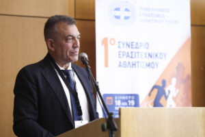 Οι χαιρετισμοί του Συνεδρίου σε φωτογραφίες