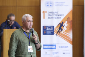 Σχολικός, μεταλυκειακός και πανεπιστημιακός Αθλητισμός