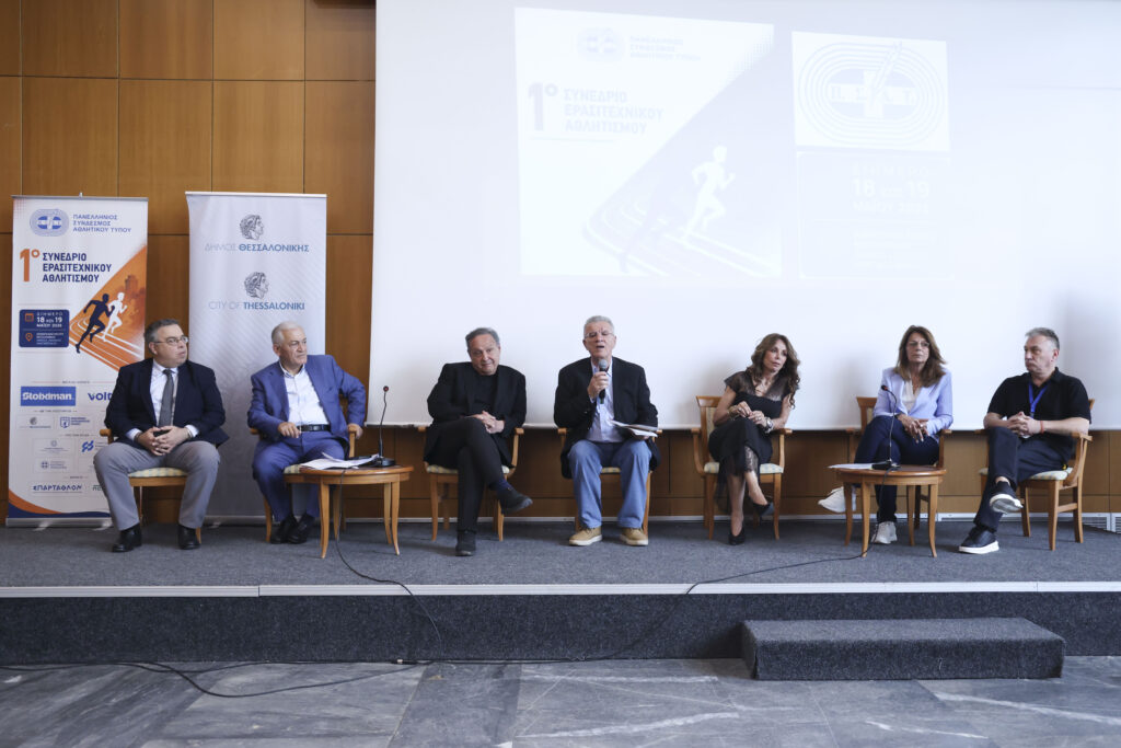 Οι αθλητικές εγκαταστάσεις στην Ελλάδα το 2026 και η επόμενη μέρα