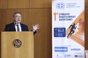Οι αθλητικές εγκαταστάσεις στην Ελλάδα το 2026 και η επόμενη μέρα