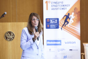 Οι αθλητικές εγκαταστάσεις στην Ελλάδα το 2026 και η επόμενη μέρα