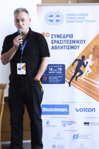 Οι αθλητικές εγκαταστάσεις στην Ελλάδα το 2026 και η επόμενη μέρα