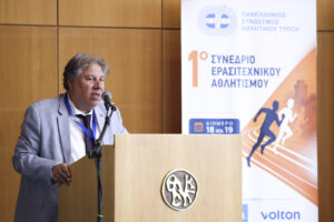 Η ευθύνη των ΜΜΕ και του αθλητικού λόγου στη διαμόρφωση προτύπων συμπεριφοράς