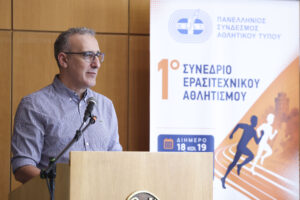 Η ευθύνη των ΜΜΕ και του αθλητικού λόγου στη διαμόρφωση προτύπων συμπεριφοράς