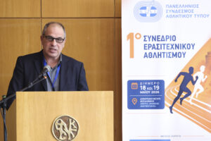 Η ευθύνη των ΜΜΕ και του αθλητικού λόγου στη διαμόρφωση προτύπων συμπεριφοράς
