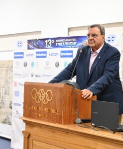 Το 13ο Διεθνές Αθλητικό Συνέδριο ΠΣΑΤ σε εικόνες