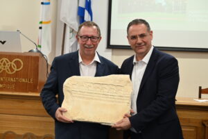 Το 13ο Διεθνές Αθλητικό Συνέδριο ΠΣΑΤ σε εικόνες