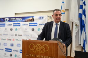 Το 13ο Διεθνές Αθλητικό Συνέδριο ΠΣΑΤ σε εικόνες