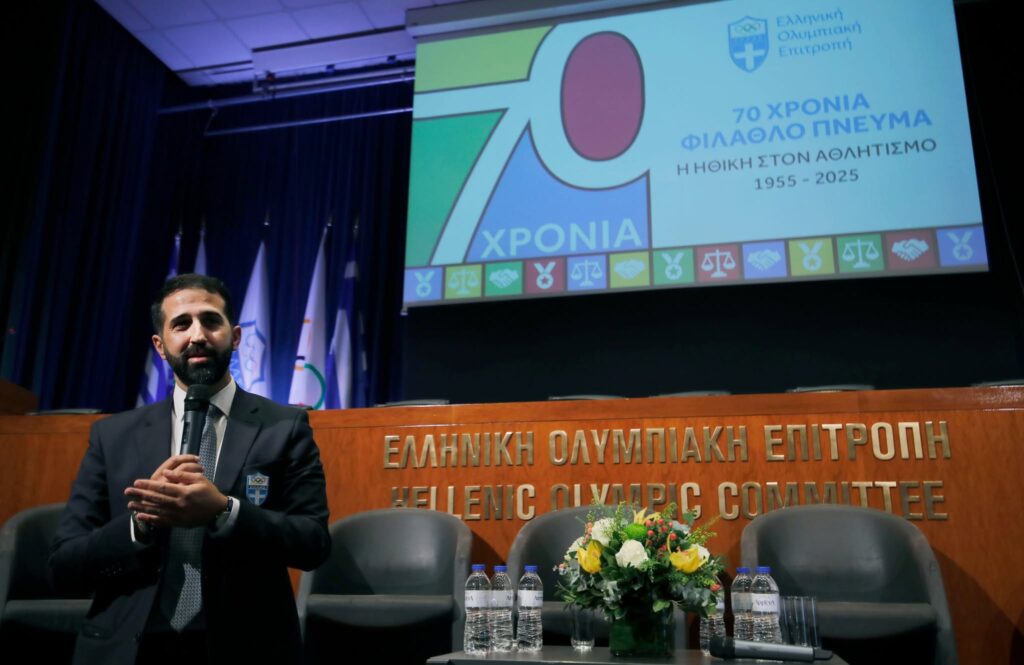 To κορυφαίο ευρωπαϊκό βραβείο Fair Play στην Επιτροπή Φίλαθλου Πνεύματος, Ηθικής και Δεοντολογίας της ΕΟΕ
