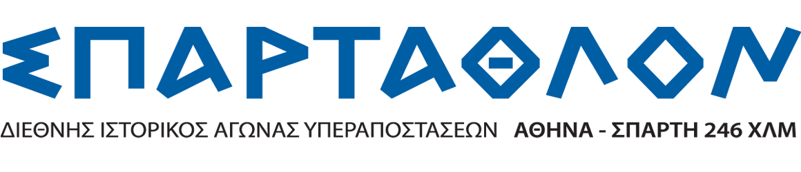 Αρχική