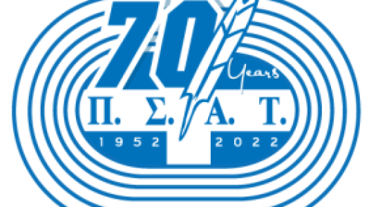 psat-logo-70gears