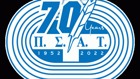 psat-logo-70gears