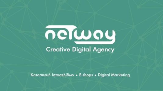 netway_banner