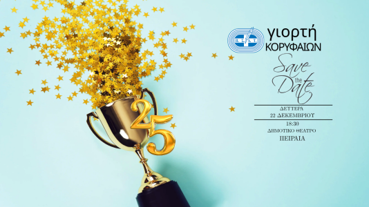 Untitled design (2) Untitled design (2)