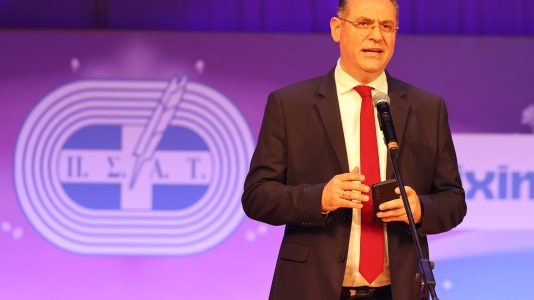 ÂÑÁÂÅÉÁ ÐÓÁÔ 2025