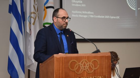 μιλτιάδους