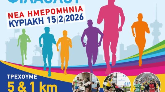 ff4cea2a-2a6b-4701-9c81-3a1c87294cf3