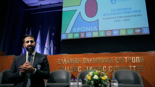 ΕΦΙΠΗΔ