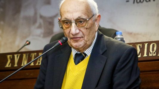 ΛΙΒΕΡΗΣ ΕΣΗΕΑ
